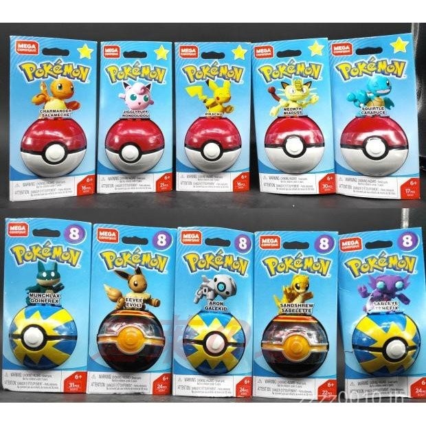 MEGA BLOKS MEGA BLOKS ของแท้ บล็อกตัวต่อโปเกมอน