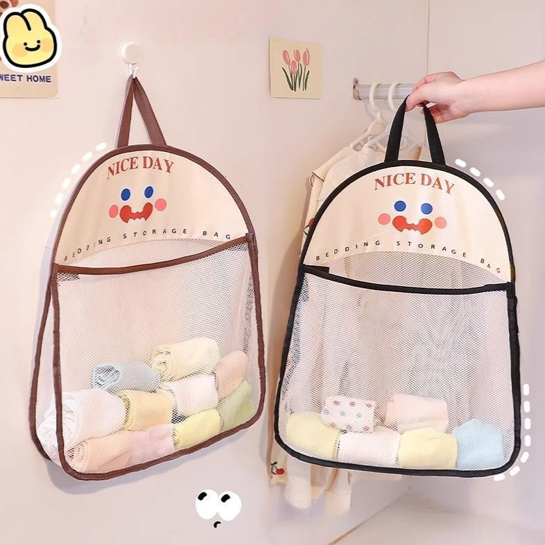 2 ชิ้น ถุงตาข่ายแขวน ถุงตาข่ายเก็บของ กระเป๋าจัดเก็บชุดชั้นใน ขนาดใหญ่ จุของได้เยอะ สําหรับเก็บชุดชั้นใน ถุงเท้า
