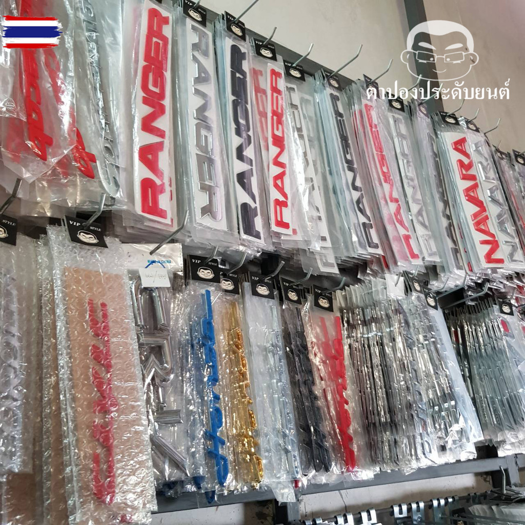 3D โลโก้ AMG ผลิตจากสแตนเลสมีกาวในตัว1อัน BENZ A200 CLA200 CLA250 C180 C200 C220d C250 E200 E220d E2