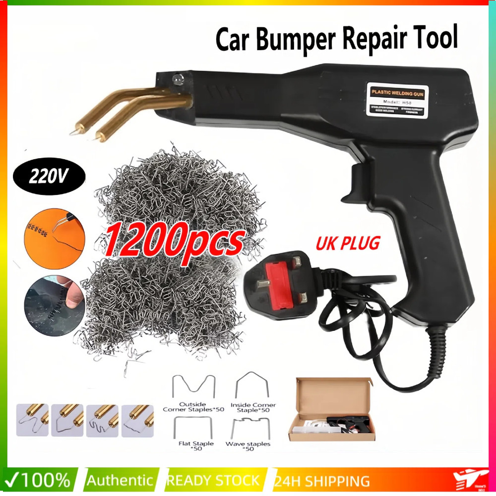 [จัดส่งฟรี] ชุดเครื่องมือซ่อมกันชนรถคุณภาพสูง 200W เครื่องเชื่อมพลาสติก เครื่องมือซ่อม PVC รวมตะปูเชื่อม 4 แบบ 200 ชิ้น