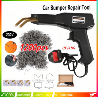 [จัดส่งฟรี] ชุดเครื่องมือซ่อมกันชนรถคุณภาพสูง 200W เครื่องเชื่อมพลาสติก เครื่องมือซ่อม PVC รวมตะปูเชื่อม 4 แบบ 200 ชิ้น
