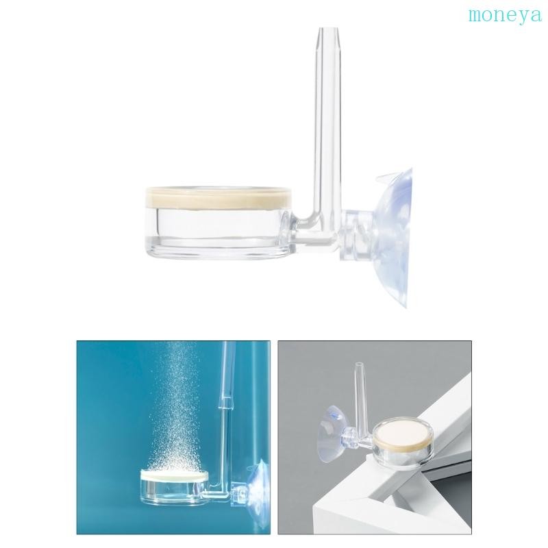 Mya CO2 Diffuser สําหรับ Aquarium ปลูก-ถังขนาดเล็กปั๊มลมอุปกรณ์เสริม