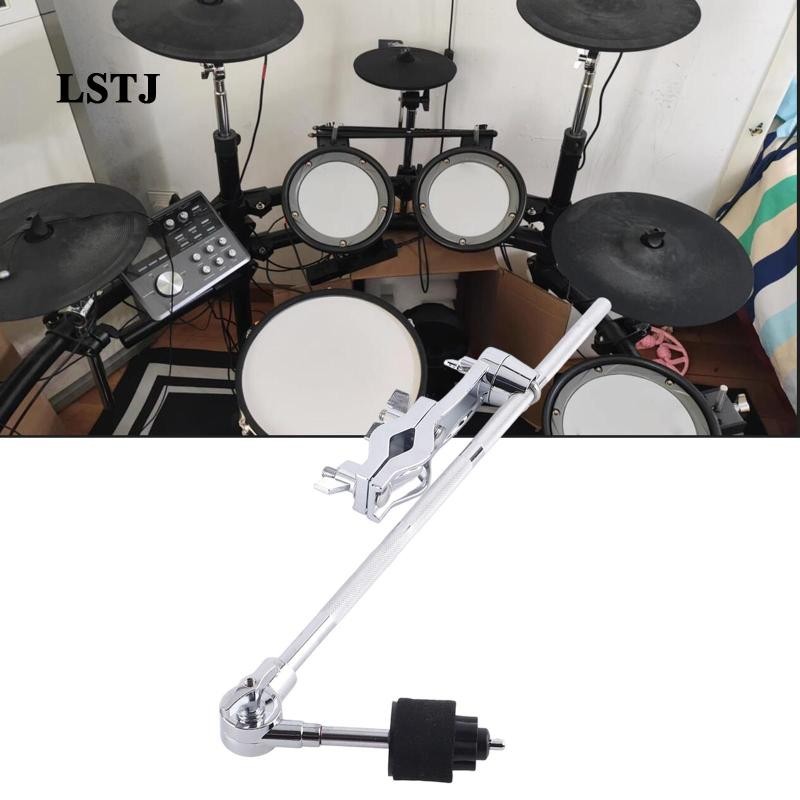 [Lstjj] Drum Cymbal Arm Music Instrument Accessories for Home Stage Performance Band