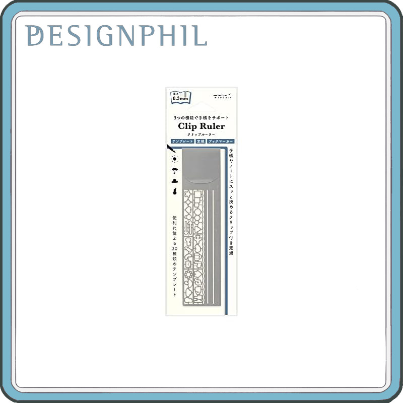 MIDORI Clip Ruler Set - Decorative Pattern, Silver, and Cat Design