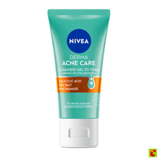 นีเวีย เดอร์มา แอคเน่ แคร์ เคลนเซอร์เจลทูโฟม 50 มล.