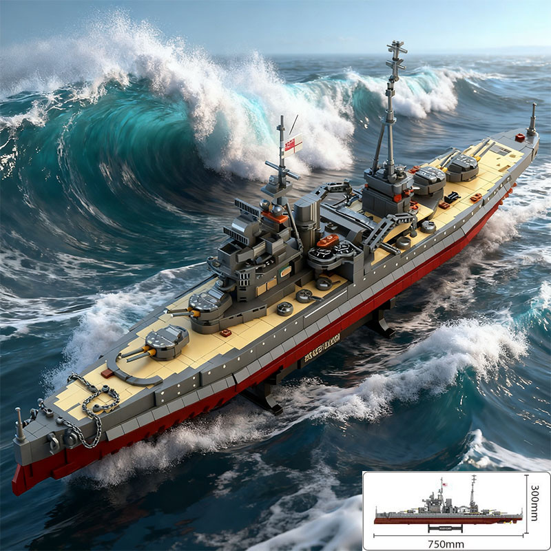 เหมาะสําหรับ Lego Aircraft Carrier World War II Elizabeth Queen Warship Model Boy ประกอบของเล่น