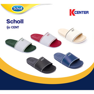 Scholl รองเท้าแตะแบบสวม Unisex รุ่น CENT (1U-2735)