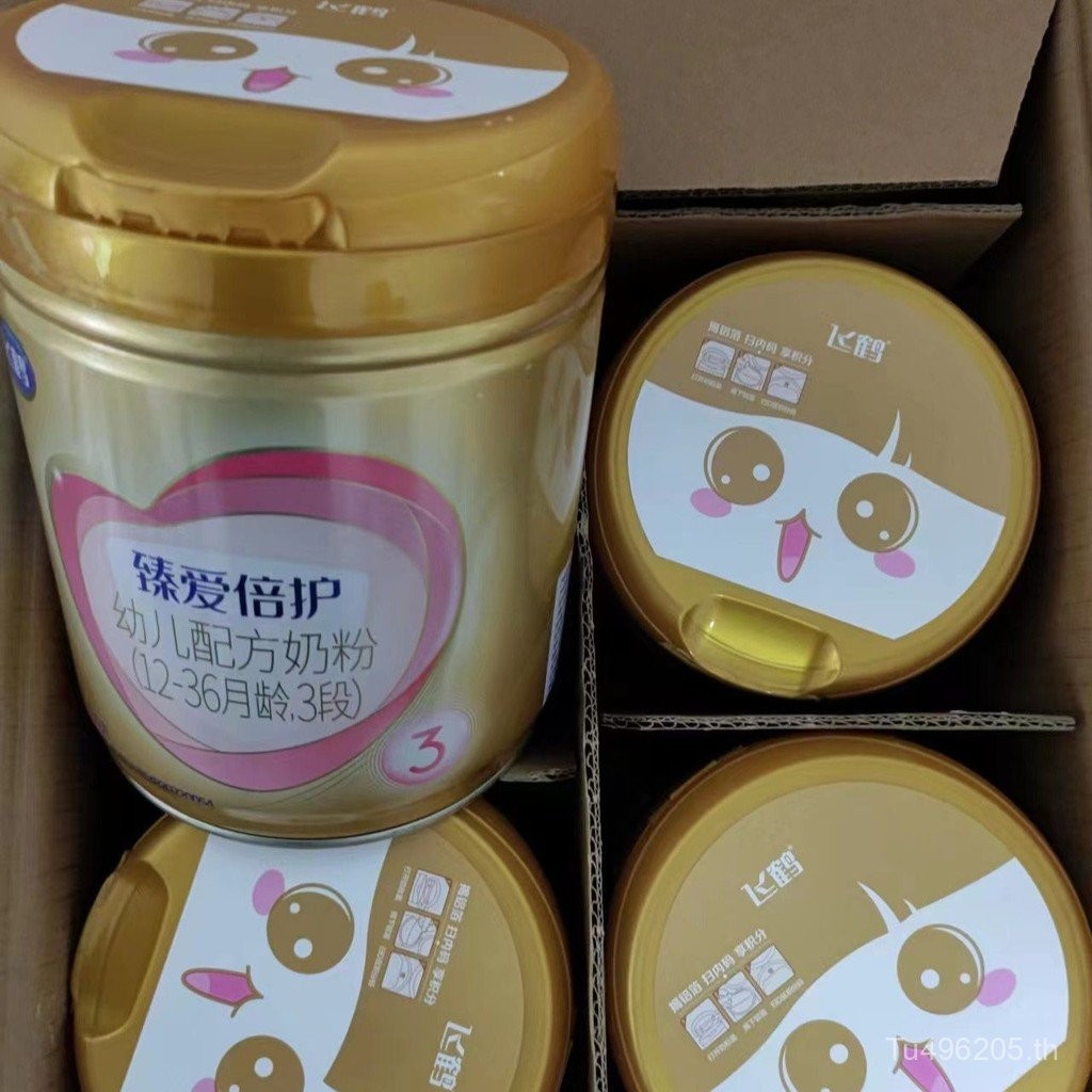 2 ส่วน 1 ส่วน Double Care Super Flying Fan นมผง 800g 900g Flying Crane เด็กทารก Zhen Ai Segment 3 ส่