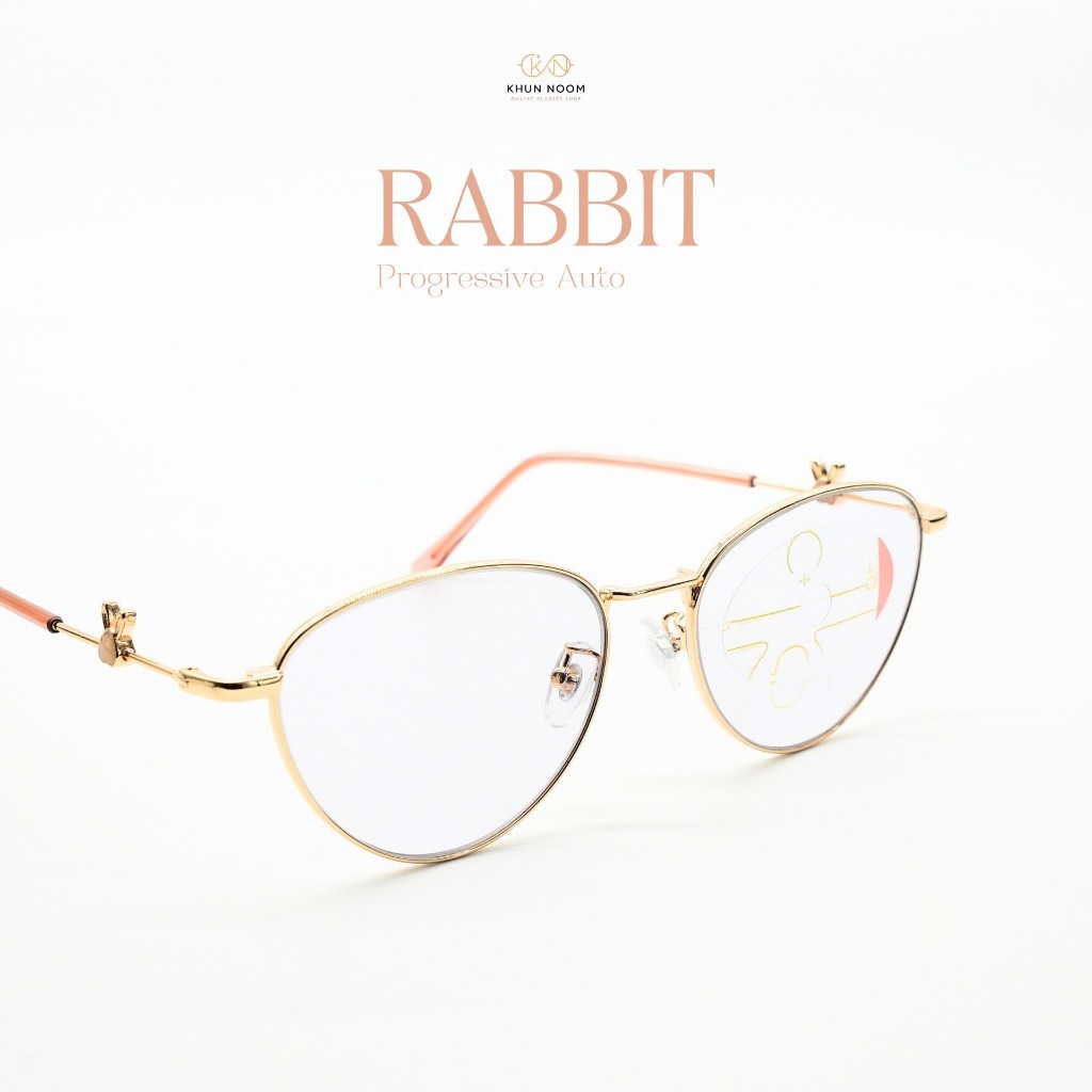 แว่นตาสายตายาวเลนส์โปรเกรสซีฟออโต้ [เลนส์ตัดใหม่] รุ่น Rabbit แรบบิท 6410 ขาแว่นรูปกระต่าย มองได้3ระยะไร้รอยต่อ