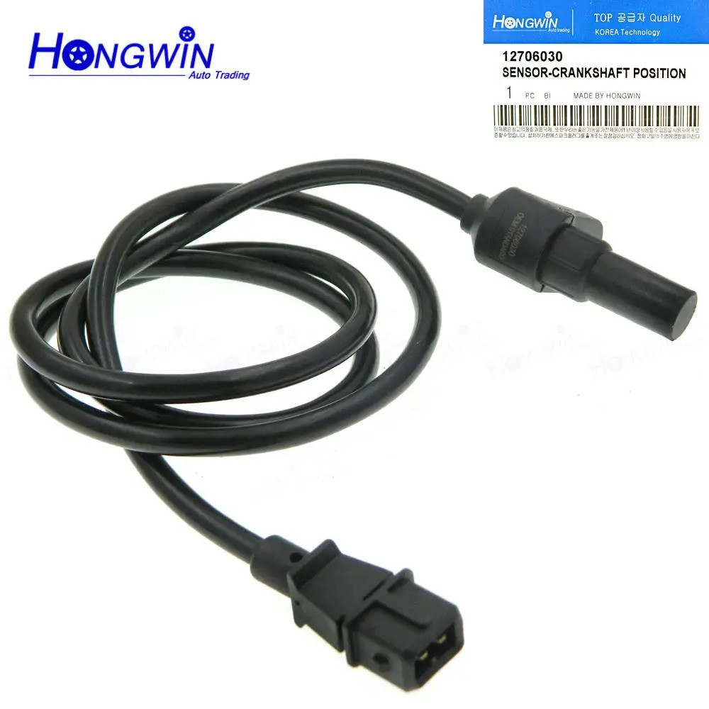 12706030 เซ็นเซอร์ตําแหน่งเพลาข้อเหวี่ยงสําหรับ Volvo S40 V40 1.9l T4 2.0T ซีดาน 4 ฐาน 2000-2004 pc5
