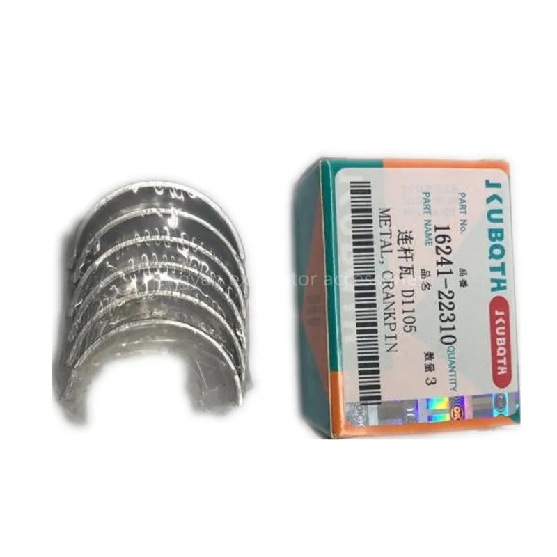 สําหรับ Kubota U20-5 U25-3 U27 เพลาข้อเหวี่ยงเชื่อมต่อแบริ่ง V1505 D1005 D1105 D905 V1305 1205 เครื่