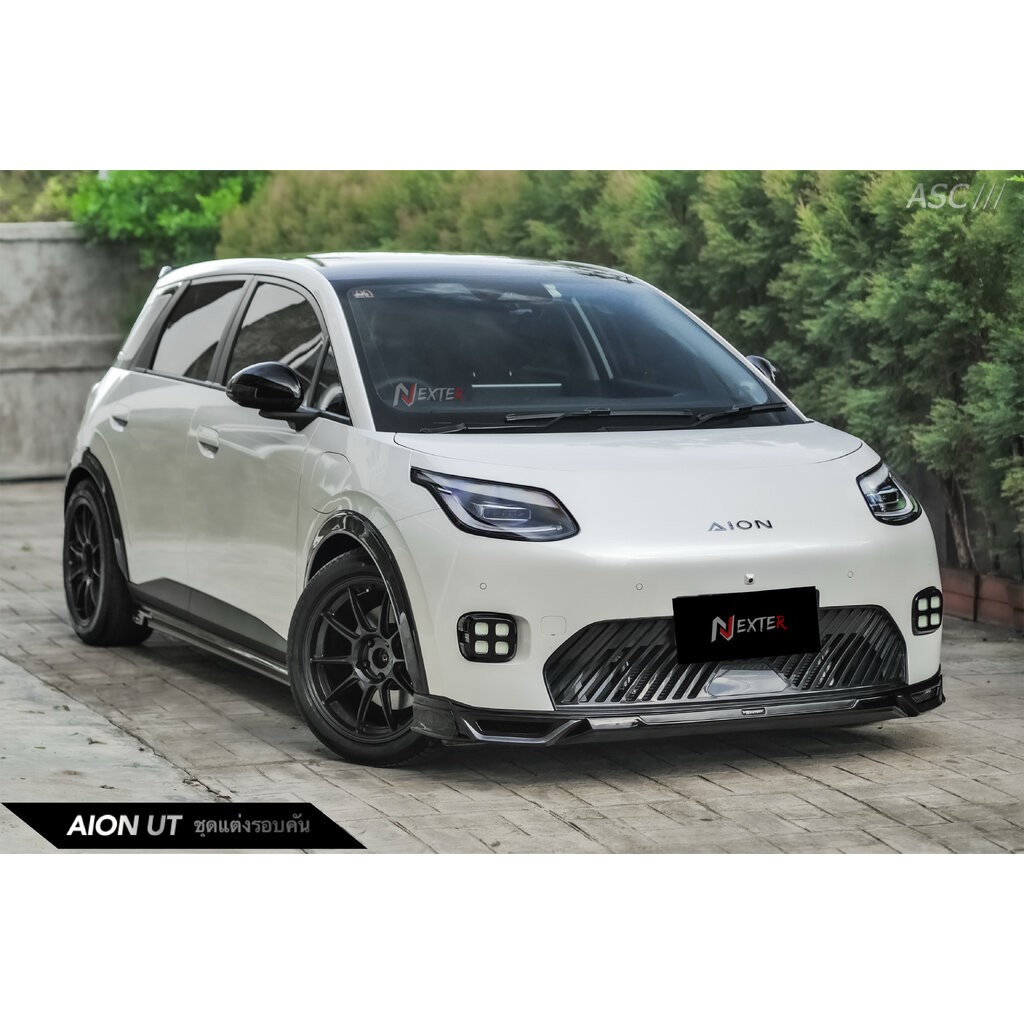 ชุดแต่งพร้อมคิ้วล้อและสปอยเลอร์ Aion UT 2025 NEXTER - หล่อ เท่ ลงตัว Aion ut แต่งสวย