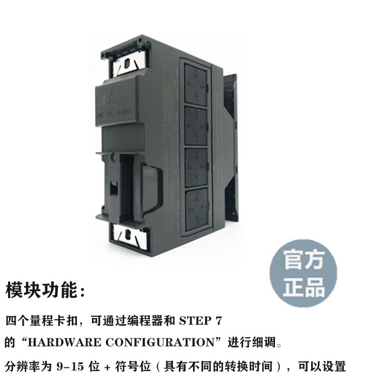 Siemens 6ES7 3317KF020AB0plc331 โมดูลจําลอง 6ES7 331-7KF02-0AB0