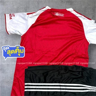 อาเช-นอล เสื้อฟุตบอลทีม 25/26 งานปักตัดเย็บมาตรฐาน มีเสื้อพร้อมกางเกง