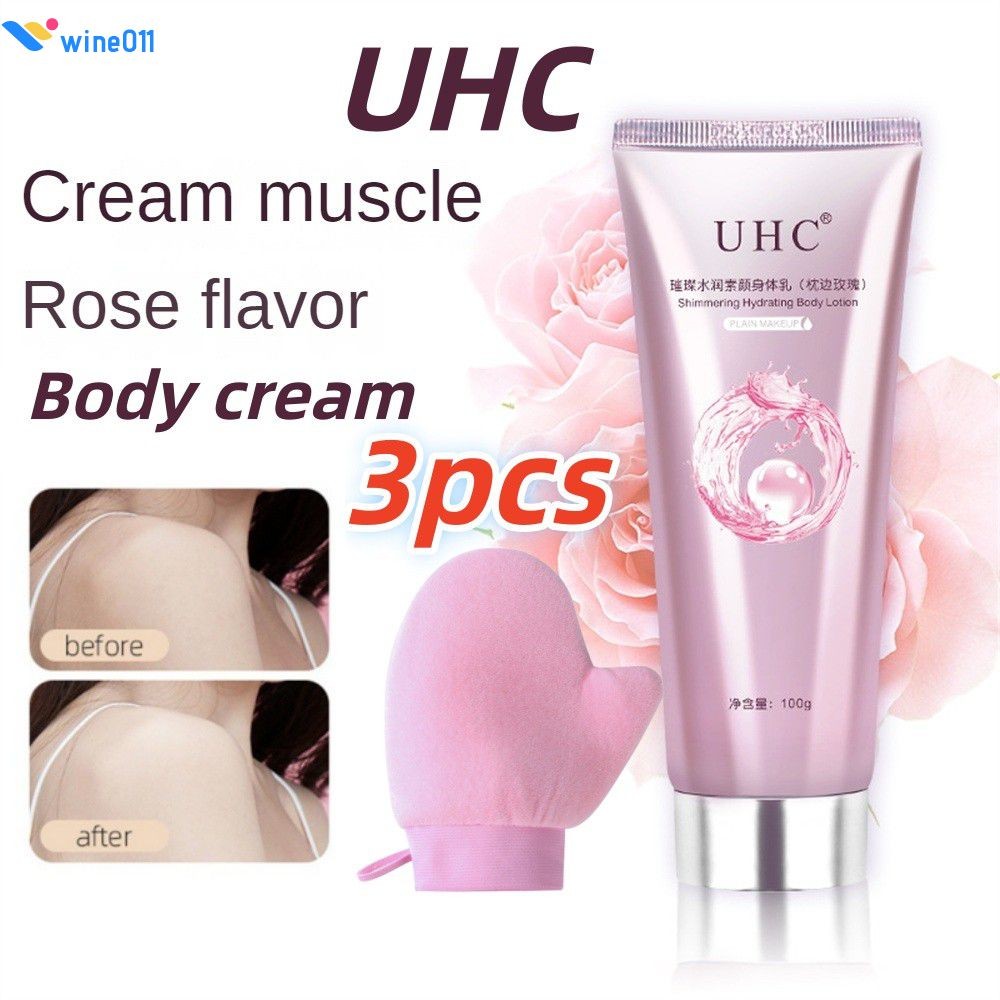 【3 ชิ้น】ครีมทาตัว uhc 100 กรัม คอนซีลเลอร์ ไบรท์เทนนิ่ง โลชั่น แต่งหน้านู้ด มอยส์เจอไรเซอร์ ไวน์011