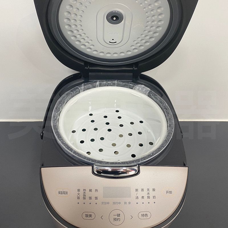 MB-FB40E213 หม้อหุงข้าว 4L สมาร์ทนัดหมาย Timing Medical Stone Liner หม้อหุงข้าวมัลติฟังก์ชั่นในครัวเ