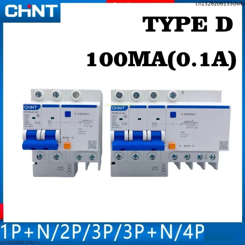 CHINT NXBLE ประเภท D 100MA 0.1A RCBO Residual Current ดําเนินการ Circuit Breaker ความร้อนสวิทช์แม่เห
