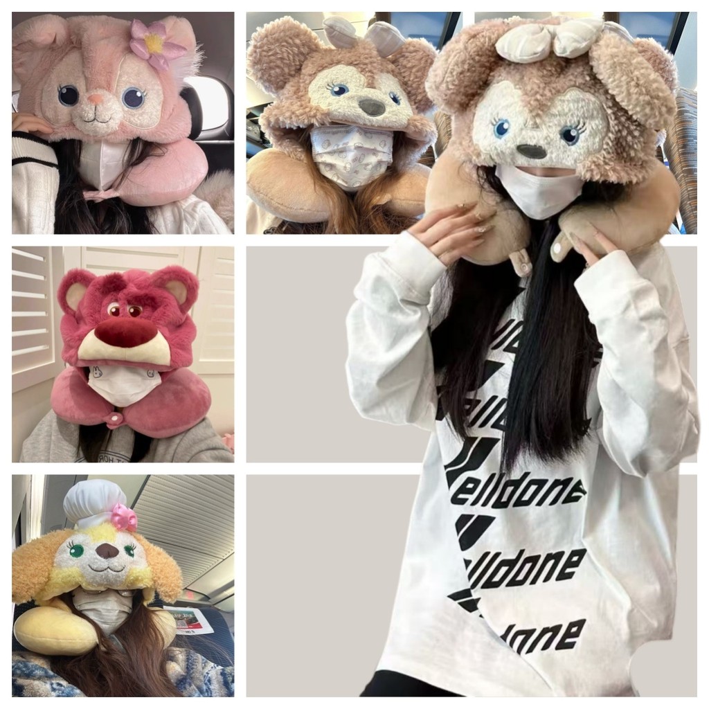 🔥สินค้าในสต็อก🔥 ✨หมอนคอป้องคอ U ตุ๊กตาคาร์ตูนน่ารัก แบบหมวก ใช้สำหรับการนอนกลางวัน