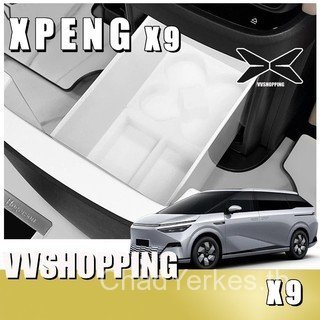 เหมาะสําหรับ XPENG X9 ถาดตู้เย็น XPENG X9 อะไหล่รถยนต์ CV5T 2PJ4