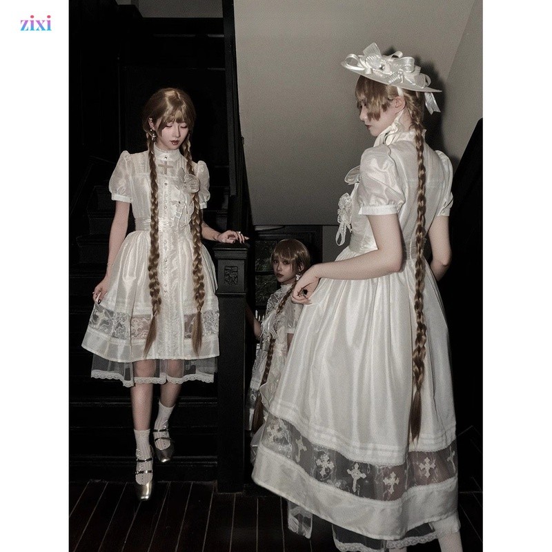 Ghost Orchid Stand Collar OP + Dark Gothic Dress Stand Collar OP + Dark Gothic Dress
