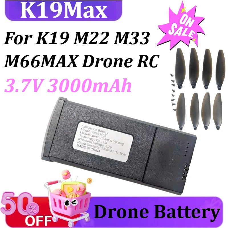 K19Max Drone แบตเตอรี่ 3.7V 3000mAh สําหรับ K19 M22 M33 M66MAX Drone RC Quadcopter เฮลิคอปเตอร์แบตเต