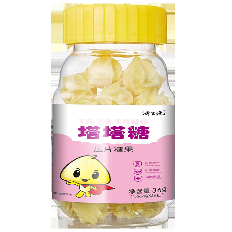 [คลังสินค้าพร้อม] Jishengyuan เม็ดกดกินได้แบบเคี้ยวลูกอมทาร์ตขนม Lebao Candy Pagoda Candy WJG