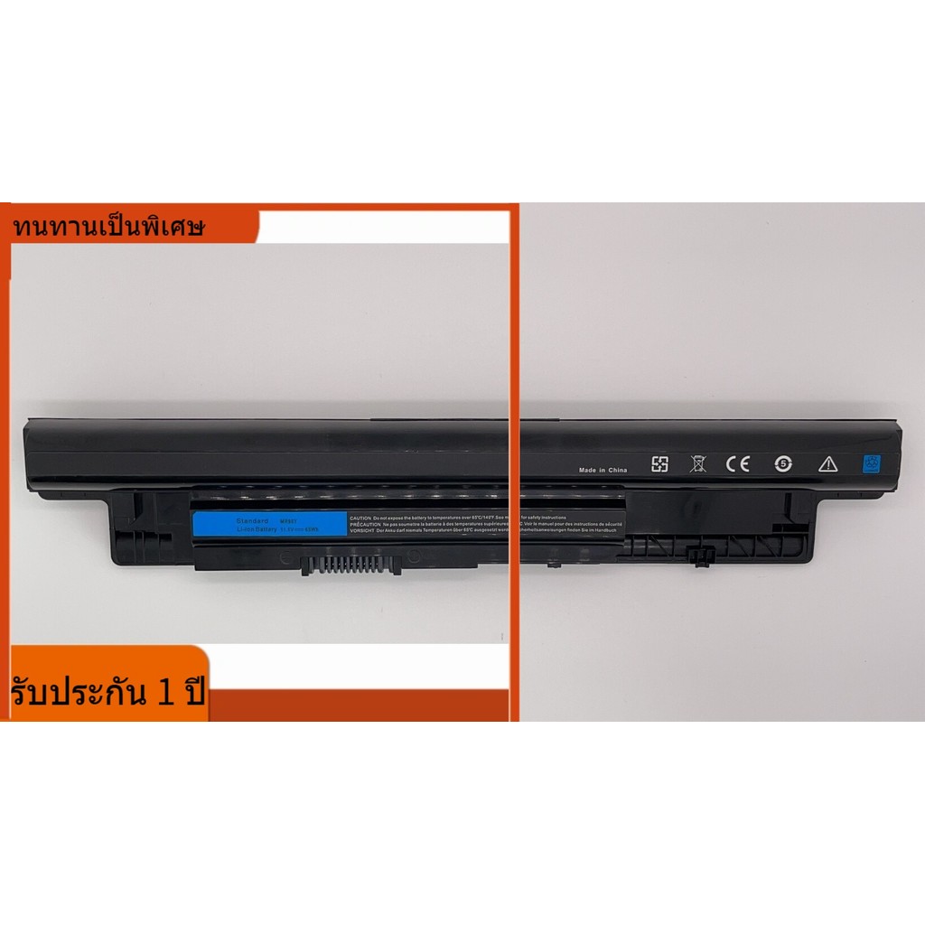 แบตเตอรี่แล็ปท็อปใหม่สำหรับ Dell 3421 5421 5437 3521 3537 XCMRD MR90Y