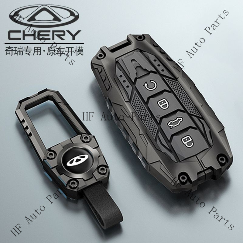 HF CHERY TIGGO 8pro Key Case Arrizo 8 OMODA 5 Jaecoo7 Jaecoo8 TIGGO 9 Tiggo Cross Car Buckle Case Ba