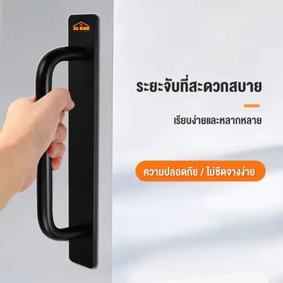 มือจับประตู ลิ้นชัก หน้าต่าง อลูมิเนียมอัลลอยด์ แบบไม่ต้องเจาะรู มีกาวในตัว สีดํา สีเงิน สีทอง สําหรับตู้เสื้อผ้า มือจับ