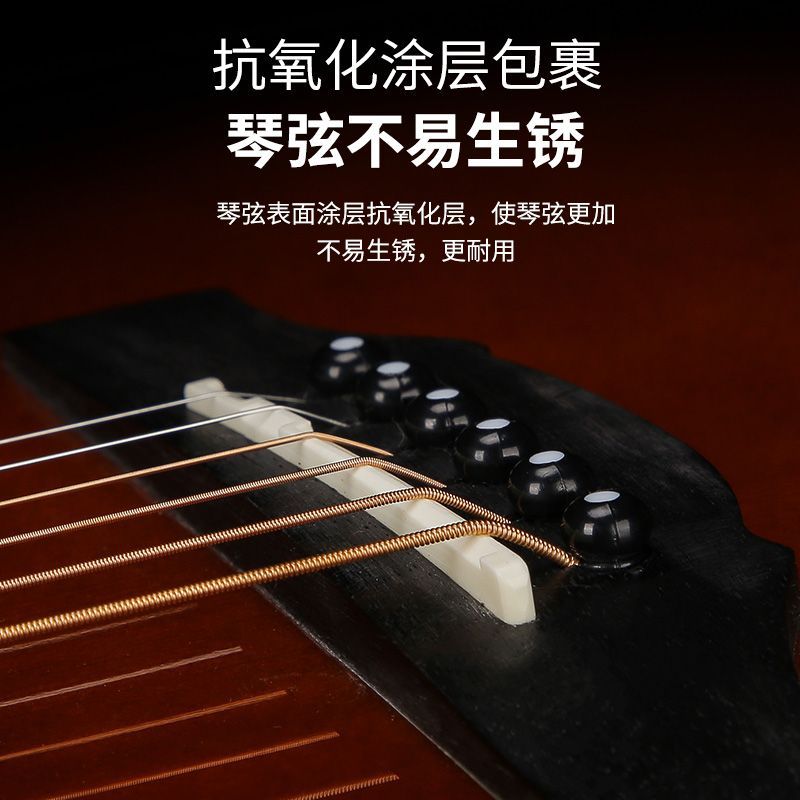 KEPMA Kama Strings สายกีตาร์ดั้งเดิมสายกีตาร์โปร่งสากล#KEPMA卡马琴弦原装吉他弦通用型民谣吉他琴