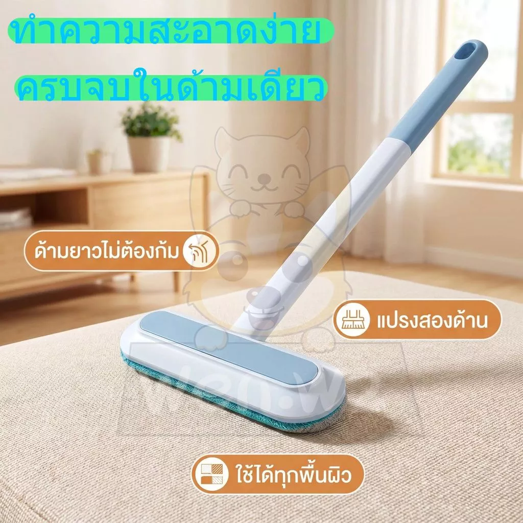 wen.W2 แปรงเก็บขนสัตว์เลี้ยง แปรงทำความสะอาดอเนกประสงค์ อุปกรณ์ทำความสะอาดโซฟา ที่นอน เสื้อผ้า