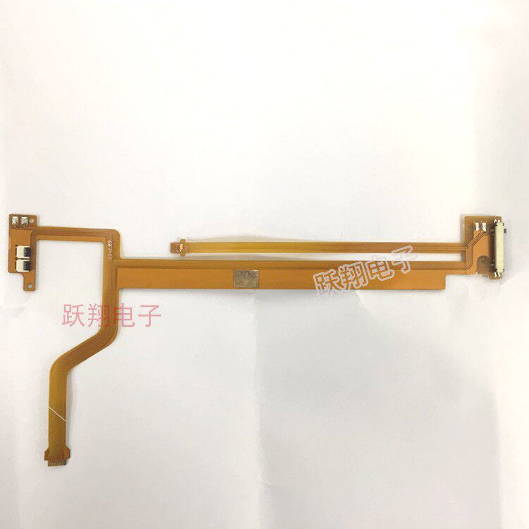 เหมาะสําหรับ 3DSXL/LL สายลําโพงสายปริมาณ 3DSXL Backlight 2D ถึง 3D อุปกรณ์เสริมสายแปลง