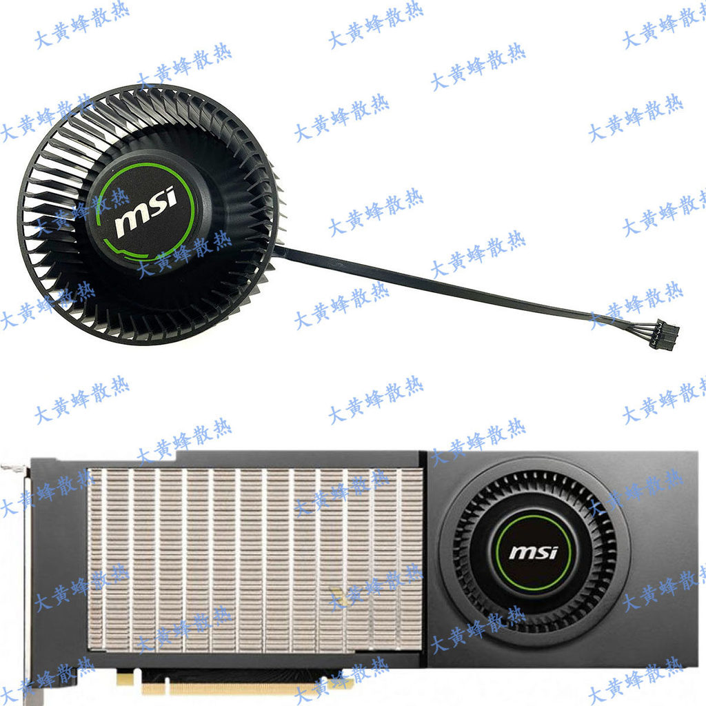 MSI MSI RTX3080 3080ti 3090 AERO รุ่นสาธารณะพัดลมระบายความร้อนการ์ดกราฟิก PLB08025B12HH