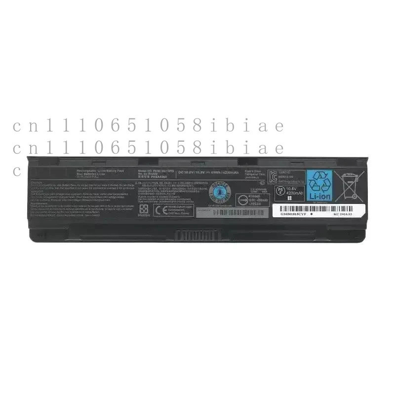 ใหม่ 10.8V 48Wh PA5024U-1BRS PA5023U-1BRS แบตเตอรี่แล็ปท็อปสําหรับ Toshiba Qosmio T752 Satellite B35