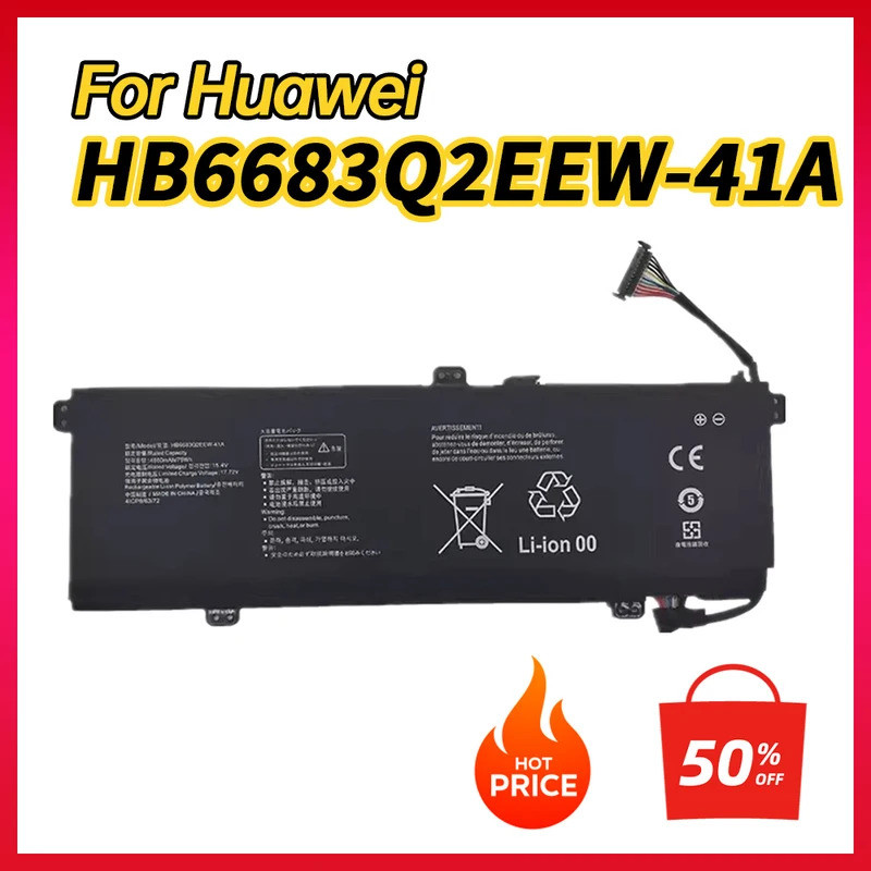 100% ใหม่ HB6683Q2EEW-41A แบตเตอรี่แล็ปท็อปสําหรับ Huawei MagicBook 14 2022,GLO-F56,GLO-F76,GLO-N56,