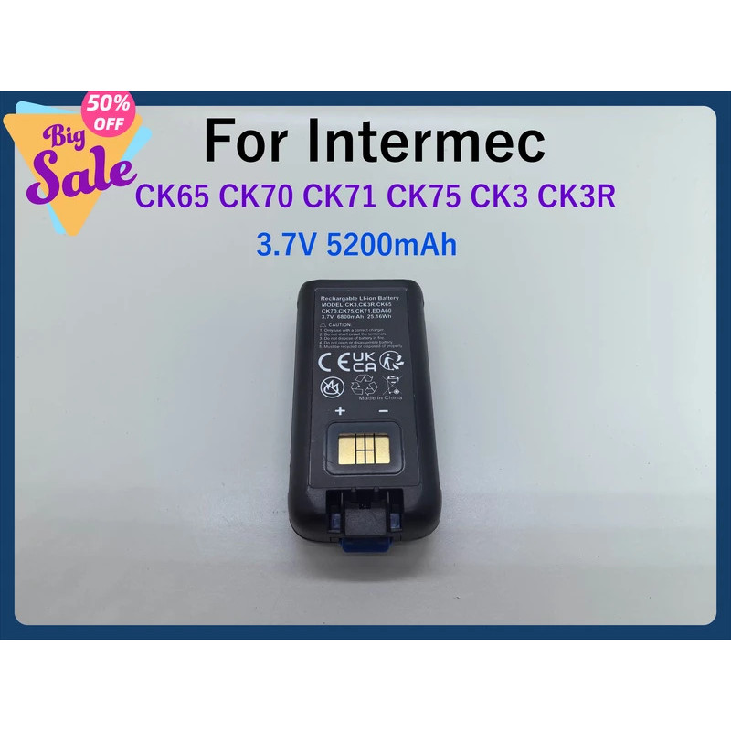 ใช้งานร่วมกับ Intermec CK65 CK70 CK71 CK75 CK3 CK3R แบตเตอรี่ 3.7V 5200mAh