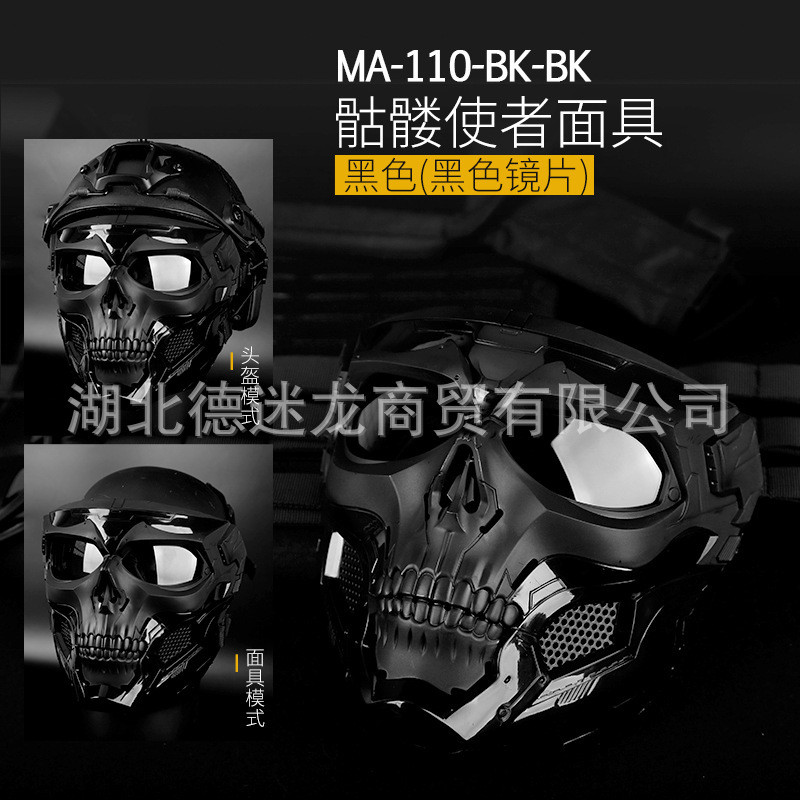 Thumbnail 9