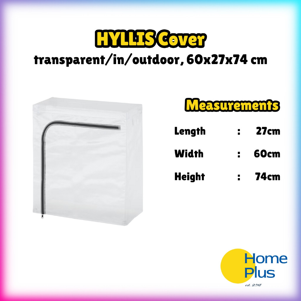 HomePlus ️ HYLLIS ปกใส/อิน/นอกอาคาร 60x27x74 ซม.