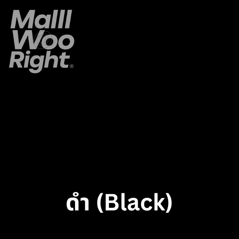 Woo Right تيشيرت قصير — صورة 4