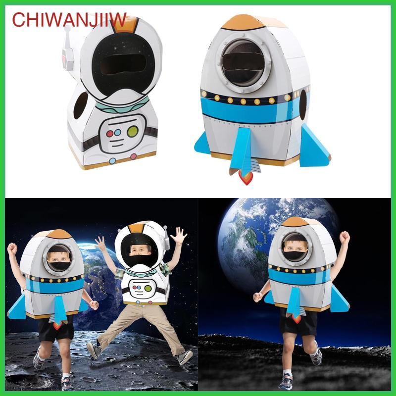 [chiwanjiiw] โมเดลกระดาษแข็ง – ไอเดียเครื่องแต่งกาย โครงการงานฝีมือกระดาษ เหมาะสําหรับงานปาร์ตี้วันเกิด