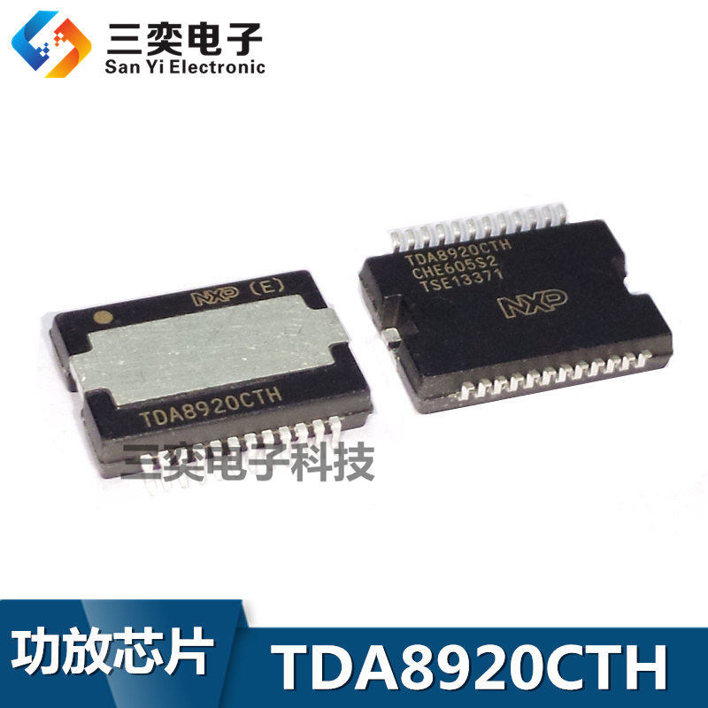 TDA8920CTH TDA8920TH/N1 BTH HSOP-24 Patch เครื่องขยายเสียงเดิมแท้