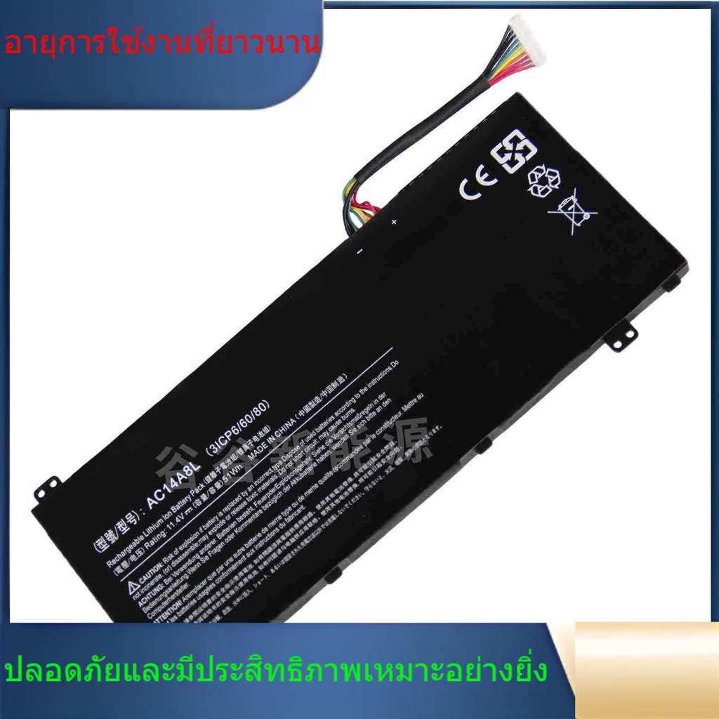 AC14A8L  แบตเตอรี่แล็ปท็อปสำหรับ Acer AC14A8L VN7-591G 571G 592G 791G 792G VX5-591G