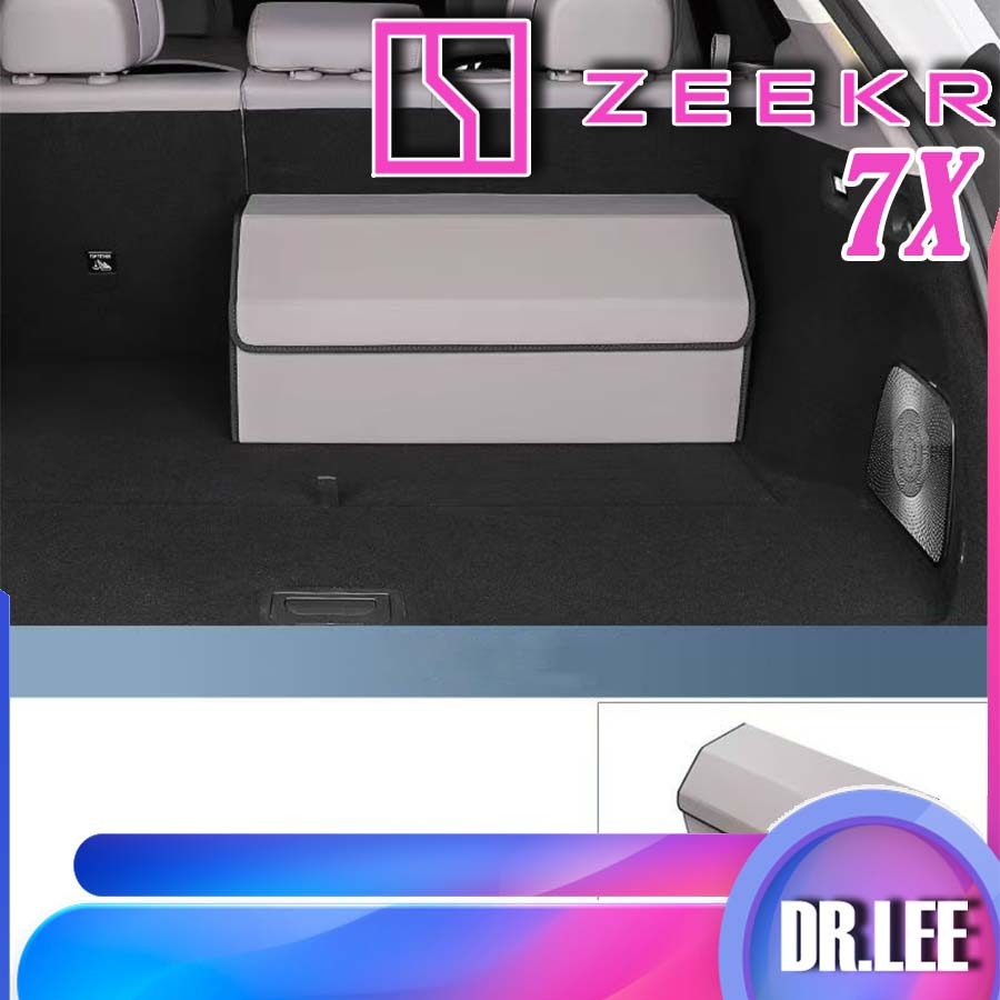 [READY]ZEEKR 7X Trunk storage box Body kit zeekr 7x Car decoration accessories 81FN