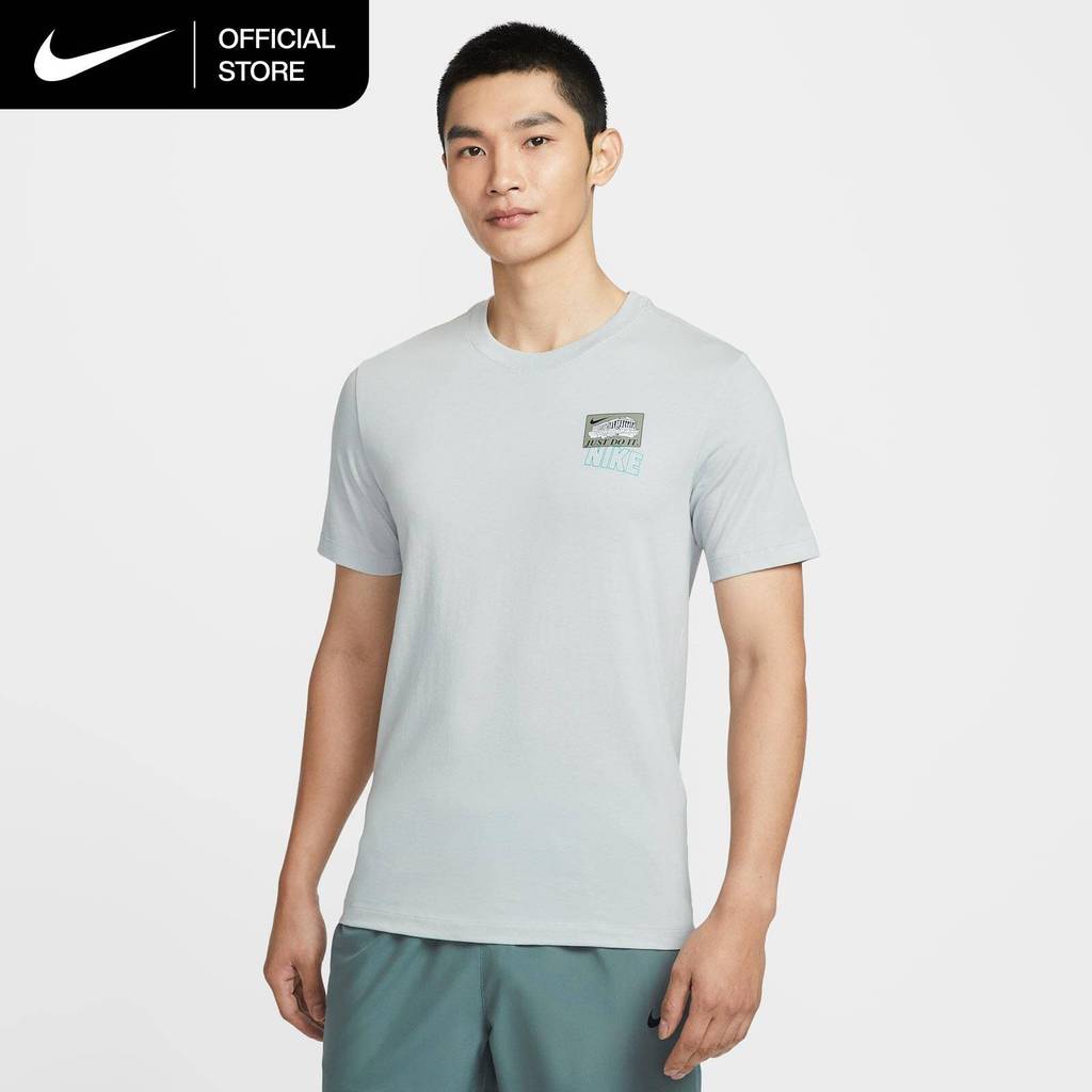 Nike Men's T-Shirt - Grey Fog [IH1954-097]