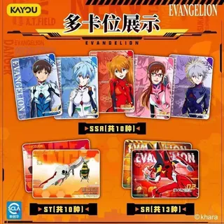 【พร้อมส่ง】อีวีเอ KAYOU EVA Evangelion Classic Rebirth Breakthrough Vol.2 การ์ดสะสมอนิเมะ ของสะสมยอดนิยม