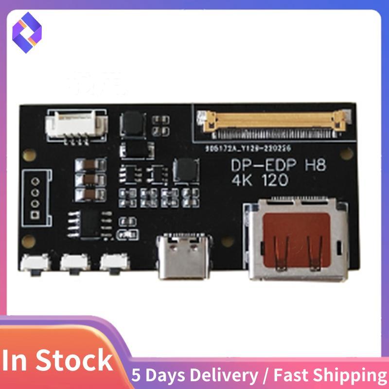 DP to EDP 4K 120HZ DIY4K Driver Board 4K 2K 1080 อะแดปเตอร์สําหรับจอแสดงผลแบบพกพา (A) ติดตั้งง่าย