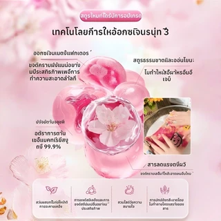【ฆาตกรคราบดื้อ】HFH ผงซักฟอก สำหรับทำความสะอาดลึก/เพิ่มความขาว/ขจัดกลิ่นอับ 1.5KG | คราบดื้อ/ผงซักฟอก/ทำความสะอาดลึก/เพิ่มขาว/ขจัดกลิ่นอับ/ครอบครัว/เสื้อกีฬา
