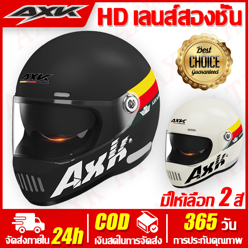 The JBK Shop 789 AXK หมวกันน๊อค มี 2 สี การรับรอง ICC เลนส์ HD Motorcycle Helmet หมวกกันน็อค ผู้หญิง