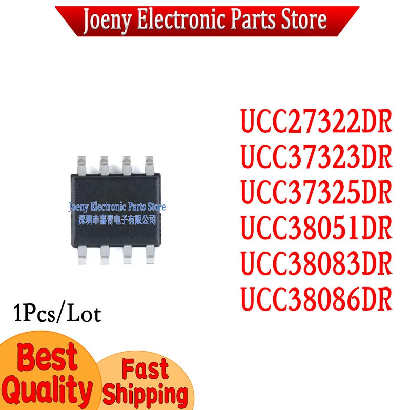 5PCS UCC27322DR UCC37323DR UCC37325DR UCC38051DR UCC38083DR UCC38086DR SOP ชิป ic