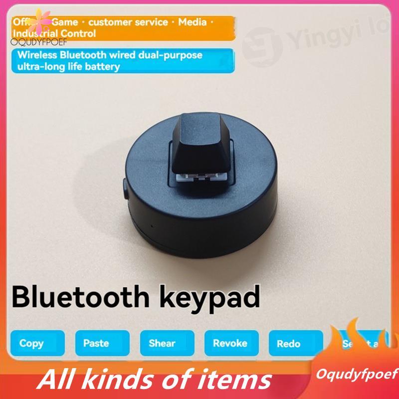1-Key Mini Keypad USB Mini PC Keyboard 2.4G ไร้สาย USB Mechanical Gaming Keyboard Hot Key Program Cu